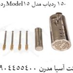 ردیاب Model-15 ردیاب مدل 15 09904455400