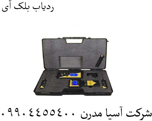 ردیاب بلک آی09904455400