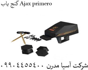 گنج یاب Ajax primero09904455400