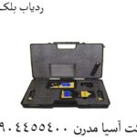 ردیاب بلک آی 09904455400