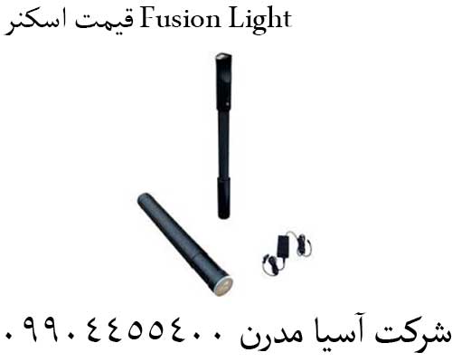قیمت اسکنر Fusion Light09904455400