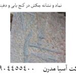 نماد و نشانه چکش در گنج یابی و دفینه یابی 09904455400