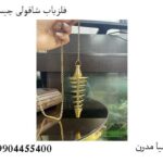 فلزیاب شاقولی چیست