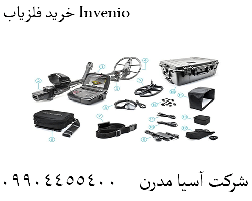خرید فلزیاب Invenio09904455400