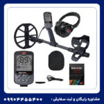فلزیاب اکوناکس 700