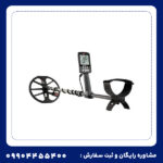 فلزیاب اکوناکس 800