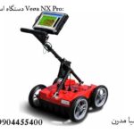 «فلزیاب تصویری کبرا ۴۰۰ (Cobra 400)»