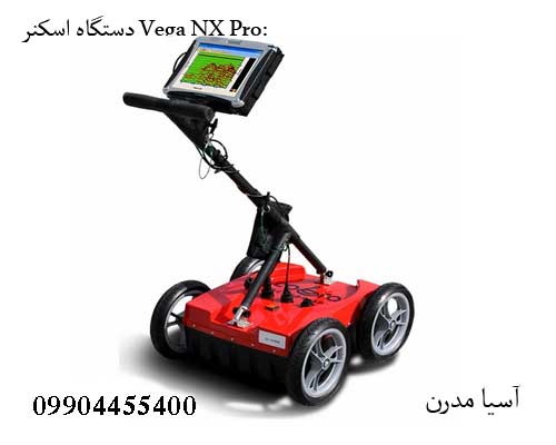 «فلزیاب تصویری کبرا ۴۰۰ (Cobra 400)»