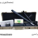فلزیاب و اسکنر OKM Fusion