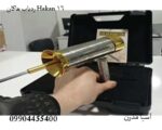 با Hakan 16، دورترین اهداف را در مشت خود بگیرید.