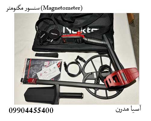 فلزیاب نوکتا فایندیکس پرو (Nokta FindX Pro)