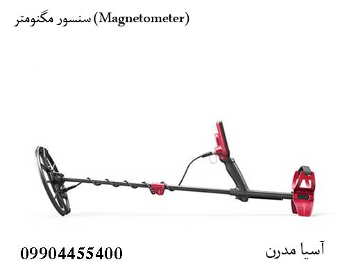 فلزیاب نوکتا فایندیکس پرو (Nokta FindX Pro)