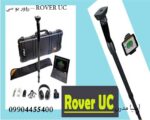 مشخصات دیگر روور یو سی – ROVER UC
