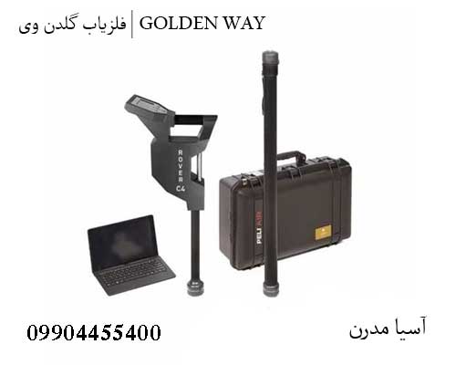 اسکنر تصویری روور سی ۴