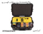 ردیاب و طلایاب آکومستر پرو Accumaster Pro