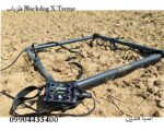 فلزیاب Blackdog X-Treme