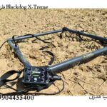 فلزیاب Blackdog X-Treme