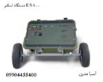 دستگاه اسکنر K S 800