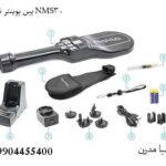 پین پوینتر نوکتا NMS30