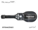 پین پوینتر نوکتا NMS30
