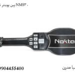 پین پوینتر نوکتا NMS30