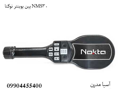 پین پوینتر نوکتا NMS30