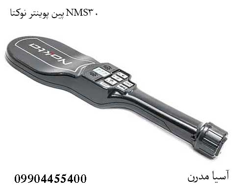 NMS30-4 پین پوینتر نوکتا NMS30