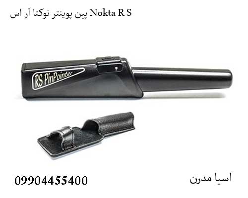 پین پوینتر نوکتا آر اس Nokta R S