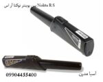پین پوینتر نوکتا آر اس Nokta R S