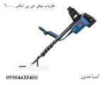 فلزیاب GPX 6000 کاوشگر عمق بالا با تکنولوژی پیشرفته