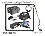 فلزیاب نقطه زن لورنز زدLorenz-Deepmax Z1