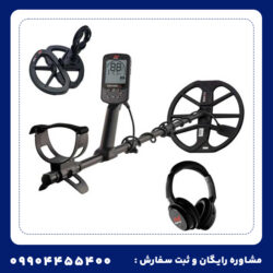 معرفی فلزیاب اکوناکس EQUINOX 900 ماینلب استرالیا