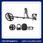 لوازم و امکانات موجود در پک اورجینال فلزیاب اکوناکس ۹۰۰