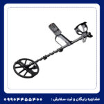داخل پک اورجینال فلزیاب اکوناکس ۹۰۰ چه اقلامی وجود دارد؟