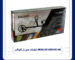تنظیمات عمق زنی اکوناکس Minelab Equinox 900