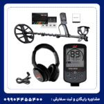 مقایسه فلزیاب اکوناکس 800 و اکوناکس 900؛ کدام یک انتخاب بهتری است؟