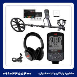 مقایسه فلزیاب اکوناکس 800 و اکوناکس 900؛ کدام یک انتخاب بهتری است؟