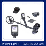 مقایسه فلزیاب نوکتا لجند 2 با رقبای هم‌رده ⚖️