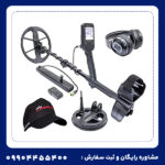 ✅فناوری Multi Frequency همزمان