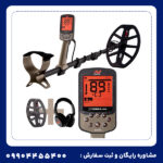 اکسترا الیت؛ انتخاب حرفهایها برای نتیجهای فراتر از انتظار - Image 3