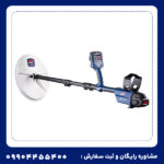فلزیاب جی پی زد 7000 (GPZ 7000) | قدرتمندترین طلایاب با عمق بالا - Image 4