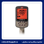 اکسترا الیت؛ انتخاب حرفهایها برای نتیجهای فراتر از انتظار - Image 5