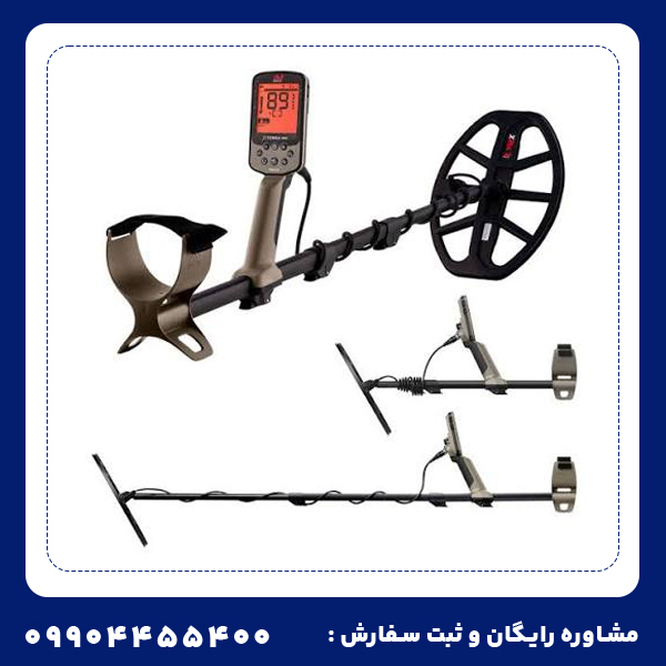 اکسترا الیت؛ انتخاب حرفهایها برای نتیجهای فراتر از انتظار