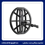 فلزیاب مانتیکور