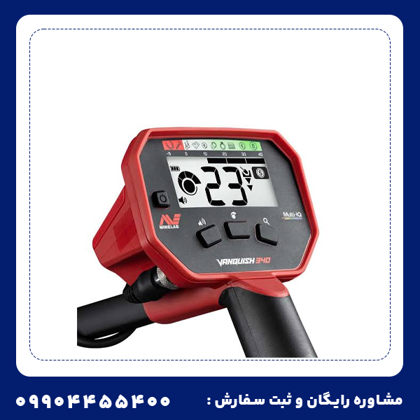 فلزیاب ونکویش 340