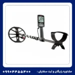 فلزیاب اکوناکس 600 از برند ماینلب - تصویر 3