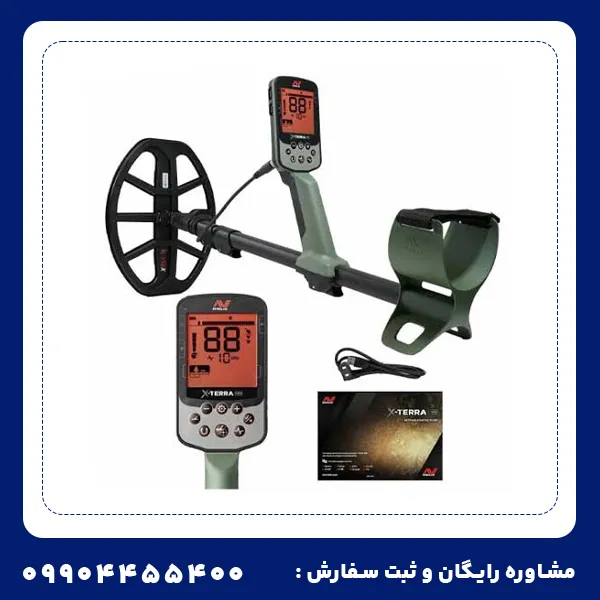 فلزیاب اکوناکس 600
