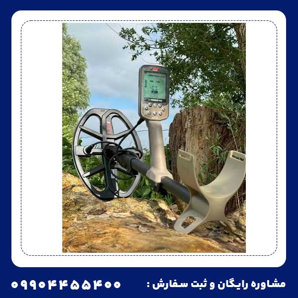 فلزیاب اکسترا الیت از برند ماینلب