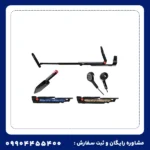 فلزیاب گوفایند 66