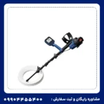 فلزیاب جی پی زد 8000
